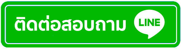 Ocic888